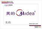 廣州如意電器售后維修公司產品展示 一站式電器輔件銷售與專業服務